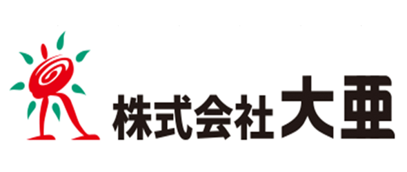 大亜