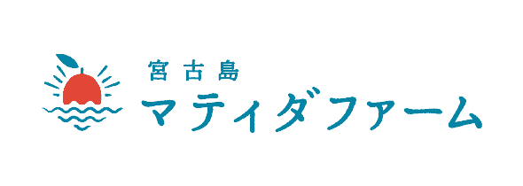 宮古島マティダファーム