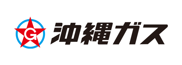 沖縄ガス
