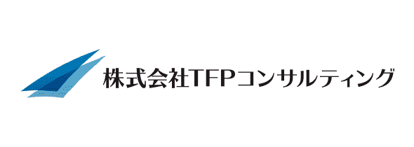 株式会社TFPコンサルティング