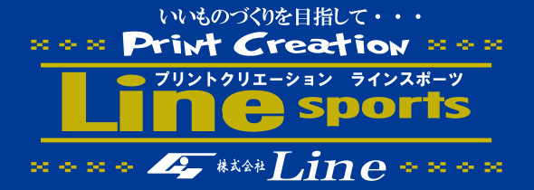 株式会社Line